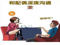 湖南蓝沃彦商贸有限公司