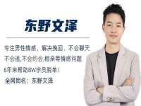 湖南蓝沃彦商贸有限公司