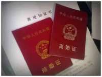 湖南蓝沃彦商贸有限公司
