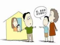 湖南蓝沃彦商贸有限公司