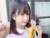 湖南蓝沃彦商贸有限公司