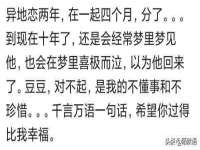湖南蓝沃彦商贸有限公司