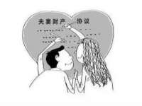 湖南蓝沃彦商贸有限公司
