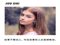 湖南蓝沃彦商贸有限公司