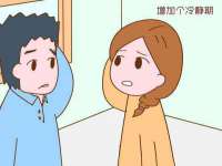 湖南蓝沃彦商贸有限公司