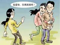 湖南蓝沃彦商贸有限公司
