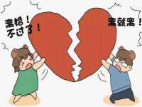 湖南蓝沃彦商贸有限公司