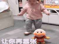 湖南蓝沃彦商贸有限公司