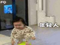 湖南蓝沃彦商贸有限公司