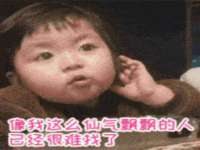 湖南蓝沃彦商贸有限公司