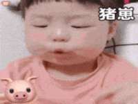 湖南蓝沃彦商贸有限公司