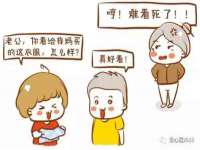 湖南蓝沃彦商贸有限公司