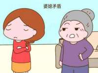 湖南蓝沃彦商贸有限公司