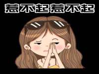 湖南蓝沃彦商贸有限公司
