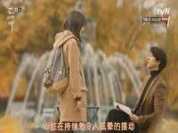 湖南蓝沃彦商贸有限公司