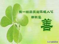 湖南蓝沃彦商贸有限公司