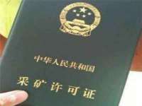 湖南蓝沃彦商贸有限公司