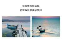 湖南蓝沃彦商贸有限公司