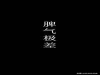 湖南蓝沃彦商贸有限公司