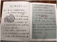 湖南蓝沃彦商贸有限公司