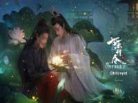 湖南蓝沃彦商贸有限公司