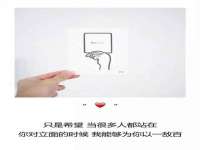 湖南蓝沃彦商贸有限公司