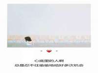湖南蓝沃彦商贸有限公司