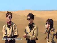 湖南蓝沃彦商贸有限公司