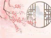 湖南蓝沃彦商贸有限公司