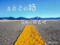 湖南蓝沃彦商贸有限公司