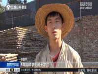 湖南蓝沃彦商贸有限公司