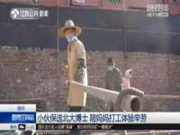 湖南蓝沃彦商贸有限公司