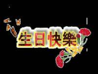 湖南蓝沃彦商贸有限公司