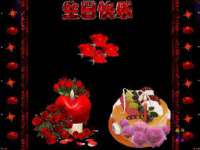 湖南蓝沃彦商贸有限公司