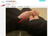 湖南蓝沃彦商贸有限公司