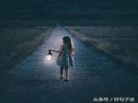 湖南蓝沃彦商贸有限公司