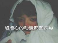 湖南蓝沃彦商贸有限公司