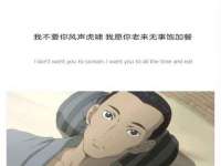 湖南蓝沃彦商贸有限公司