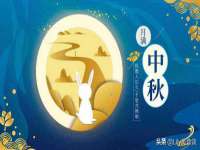 湖南蓝沃彦商贸有限公司