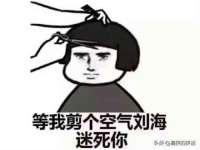 湖南蓝沃彦商贸有限公司