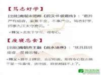 湖南蓝沃彦商贸有限公司