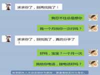 湖南蓝沃彦商贸有限公司