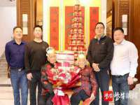 湖南蓝沃彦商贸有限公司