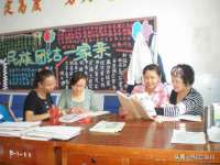 湖南蓝沃彦商贸有限公司