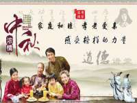 湖南蓝沃彦商贸有限公司