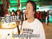 湖南蓝沃彦商贸有限公司