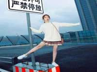 湖南蓝沃彦商贸有限公司