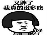 湖南蓝沃彦商贸有限公司
