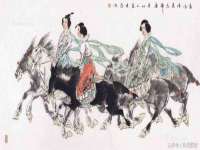 湖南蓝沃彦商贸有限公司