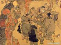 湖南蓝沃彦商贸有限公司